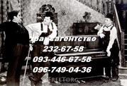 Перевезти рояль Киев 232-67-58 перевозка фортепиано в Киеве